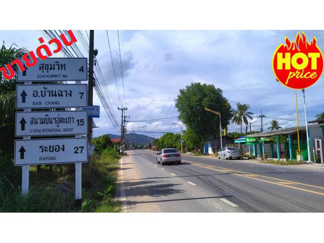 ขายที่ดินระยอง บ้านฉาง เนื้อที่ 60-1-78 ไร่ EEC โซนสมาร์ทซิตี้ ใกล้ท่าเรือมาบตาพุต*ขายด่วน*