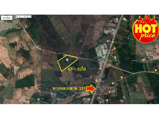 ขายที่ดินชลบุรี บ้านบึง เนื้อที่ 47-1-52ไร่ *ขายถูกด่วน*