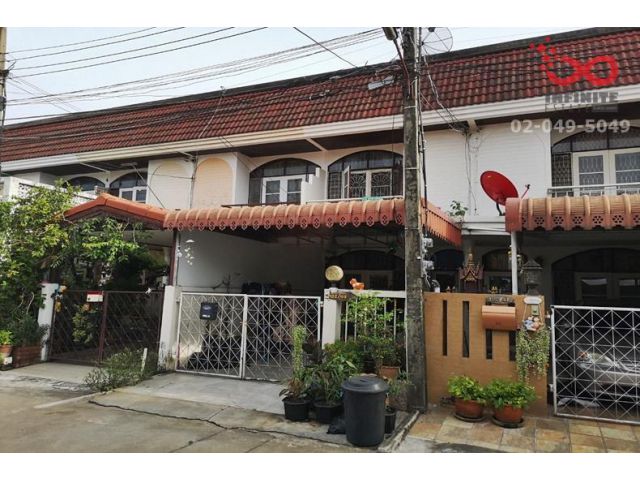 ขายทาวน์เฮ้าส์ 2 ชั้น  หมู่บ้าน สินพัฒนาธานี ถนนเทศบาลสงเคราะห์  ซ.ประชานิเวศน์ 1