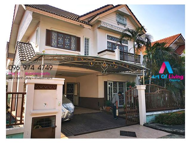 ขาย ม.ธารารมณ์พาร์คเวย์ชาเลย์ (AOL-F81-2104003729)