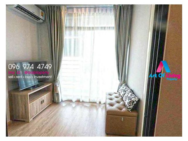 ขาย บางกอก ฮอไรซอน สาทร ชั้น8 (AOL-F82-2104003706)