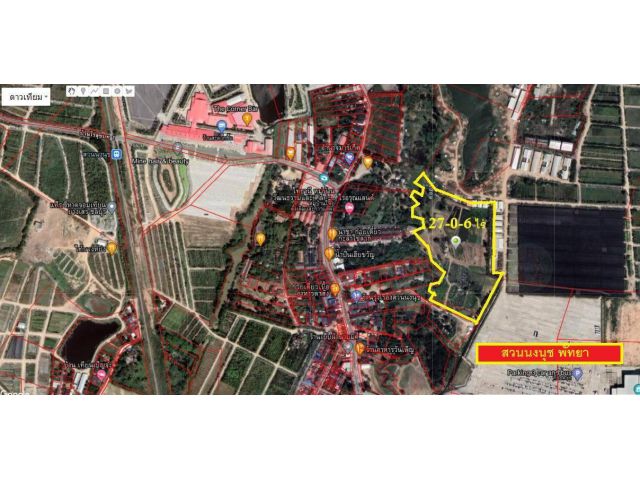ขายที่ดินชลบุรี สัตหีบ เนื้อที่ 27-0-6ไร่ ติดสวนนงนุชพัทยา*ขายถูก*