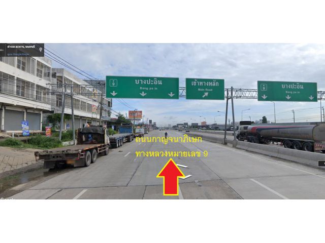 ขายที่ดินนนทบุรี บางบัวทอง เนื้อที่ 16ไร่ ใกล้ถนนกาญจนาภิเษก ห้างดูโฮมบางบัวทอง*ขายถูกด่วน*