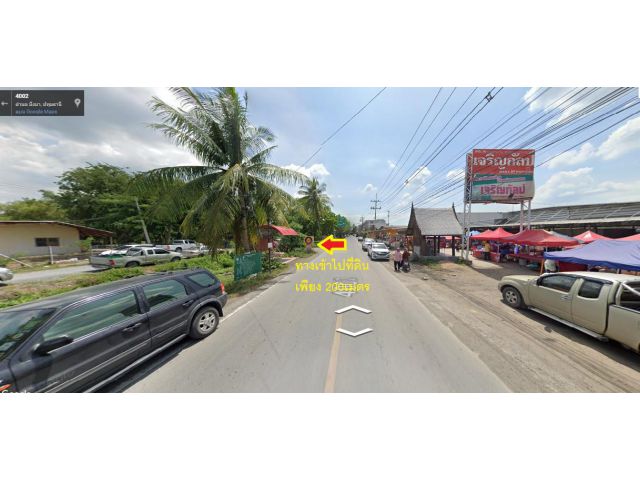ขายที่ดินปทุมธานี คลอง10 เนื้อที่ 3-3-72ไร่ ใกล้ที่ว่าการอำเภอหนองเสือ*ขายด่วน*