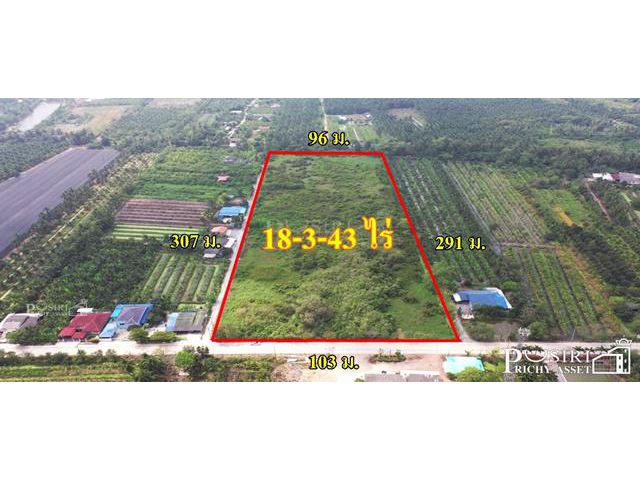 ขายที่18ไร่ ติดถนนเส้นวัดคลองตัน ที่สี่เหลี่ยมสวย หน้ากว้างติดถนนถึง 100 เมตร ด้านหลังติดคลอง บรรยากาศดี