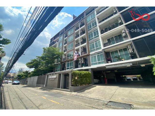 ขายห้องชุด คอนโด ลูกาโน ลาดพร้าว 18 ถนนลาดพร้าว ซอยลาดพร้าว18 ใกล้รถไฟฟ้า MRT สถานีรัชดาภิเษก