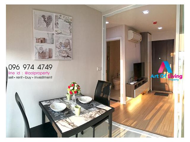 เช่า Mayfair Place Skv64 ชั้น8(AOL-F87-2104003753)