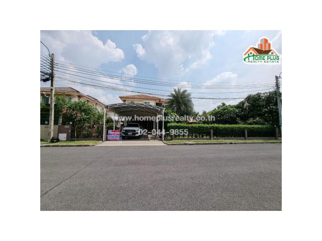บ้านเดียวโครงการฮาบิเที​ย​ ปัญญา​อิ​น​ท​รา​1 สวยน่าลงทุน