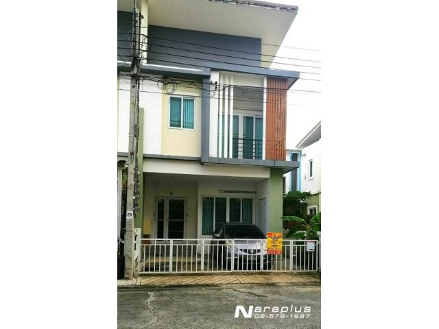 64040230 :  ทาวน์เฮาส์ 2 ชั้น มีนบุรี ซอยรามคำแหง174 หลังมุม ราคาถูกมาก