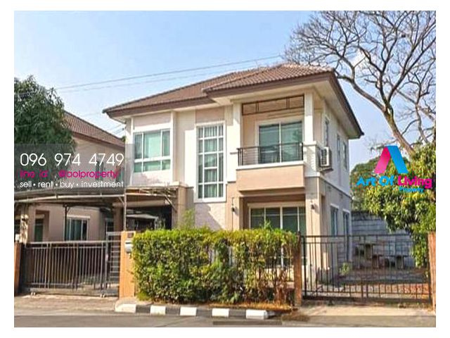 ขายม.The Plant วงแหวน-พระราม9 (AOL-F81-2104003768)