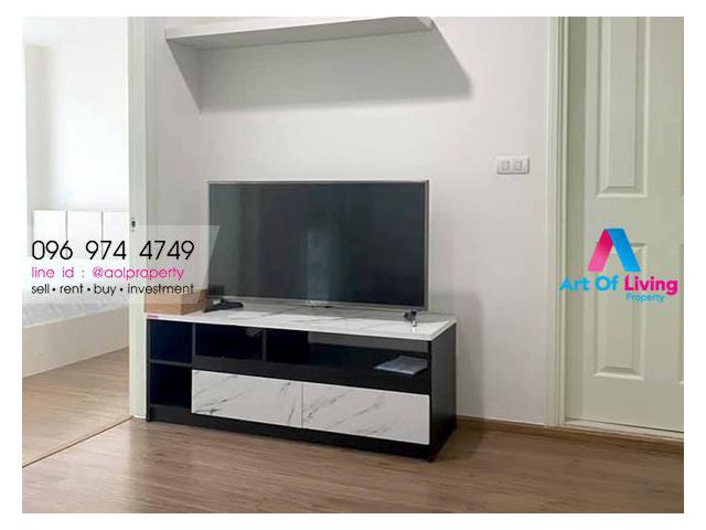 ขายยูดีไลท์รัตนาธิเบศร์ ชั้น10(AOL-F84-2104003772)