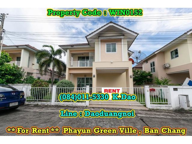 Phayun Green Ville, Ban Chang For Rent 3 Bedrooms 3 Bathrooms Rental fee 16,000 Baht