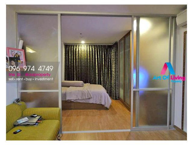 ขาย ยูดีไลท์ @ห้วยขวาง ชั้น 2 (AOL-F81-2104003774)