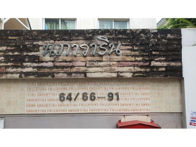 ขายราคาถูก ห้องใหญ่ชั้น 4 คอนโดนภาวาริน ลาดพร้าว83
