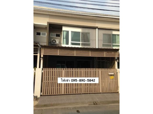 ให้เช่าทาวน์โฮม 2 ชั้น โครงการอินดี้ 1 ซ.ประชาอุทิศ 90 ถ.ประชาอุทิศ (บ้านใหม่ตกแต่งใหม่พร้อมอยู่)