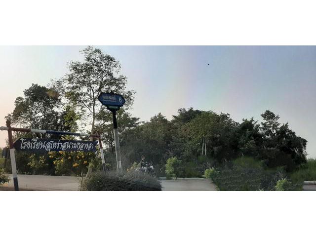 ขายที่ดิน ซ.คลองสิบ-คลองสิบสี่ 6