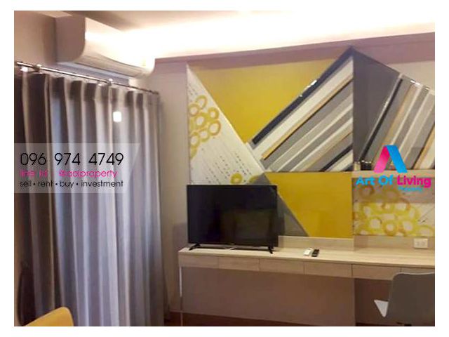 ขายลุมพินีพาร์ควิภาวดี-จตุจักร(AOL-F81-2104003778)