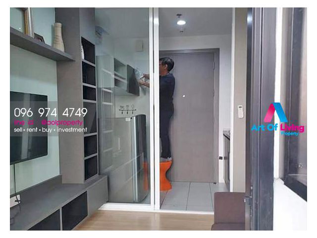 ให้เช่า เดอะเบส พระราม9 ชั้น23(AOL-F81-2104003779)