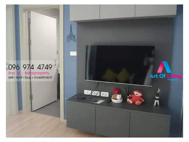 ขาย เดอะ เบส พระราม 9 ชั้น12A (AOL-F81-2104003780)