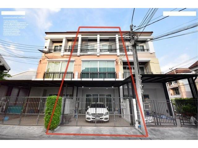 ขายทาวน์โฮม 3 ชั้น บ้านกลางเมืองลาดพร้าว-เสนา2