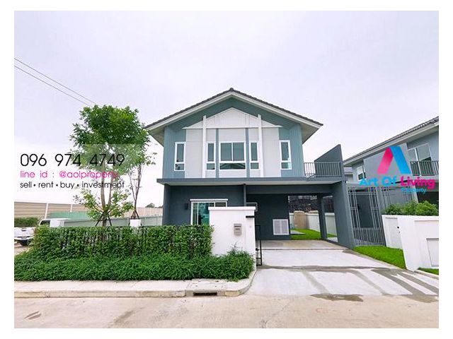 ขาย ม.เพอร์เฟคเพลส รามอินทรา (AOL-F81-2104003797)