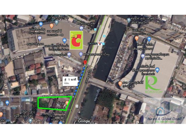 ที่ดิน 2-0-31 ไร่ ใกล้ BTS แพรกษา 100 เมตร