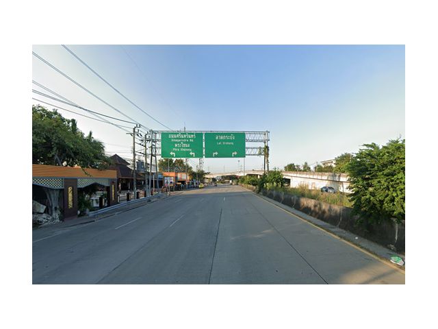 ขายที่ดินเปล่าถนนลาดกระบัง - อ่อนนุช แปลงยาว วาละ 26,600 บาท