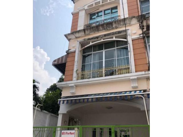 ให้เช่าทาวน์โฮม บ้านกลางเมืองรัชดา-ลาดพร้าว