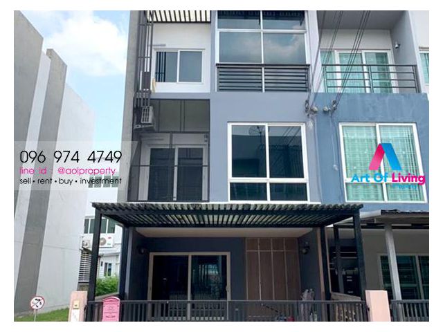 ขายทาวน์โฮม ม.กรีนิช รามอินทรา(AOL-F81-2104003811)