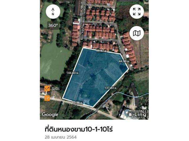 ขายที่ดินหนองยายบู่ศรีราชา 10-1-10ไร่ไร่ละ 7 ล้าน ต.หนองขาม อ.ศรีราชา จ.ชลบุรี