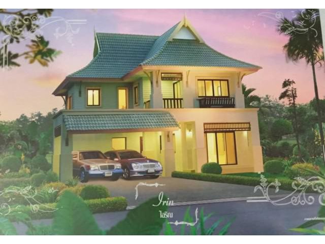 ขายถูก บ้านเดี่ยวใหญ่ อารีนา การ์เด้นท์ บางนา-สุวรรณภูมิ
