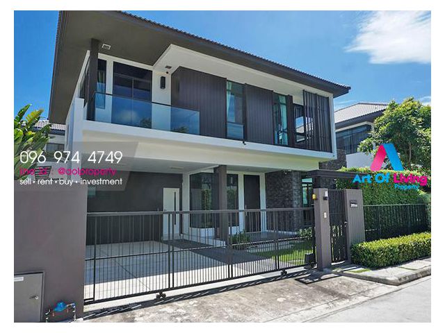 ขายบ้าน ม.มัณฑนา เลค วัชรพล (AOL-F81-2104003827)