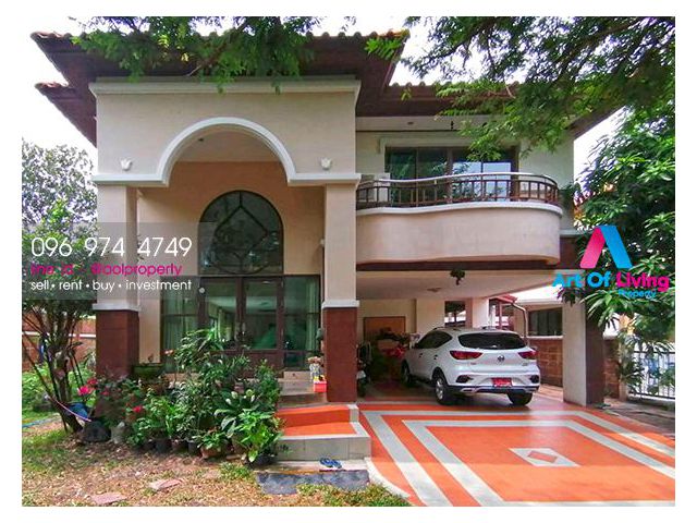 ขายบ้าน ม.ศุภาลัย สุวรรณภูมิ (AOL-F68-2104003829)