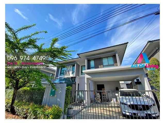 ขาย ม.วิรัณยา วงแหวน-อ่อนนุช (AOL-F68-2104003830)