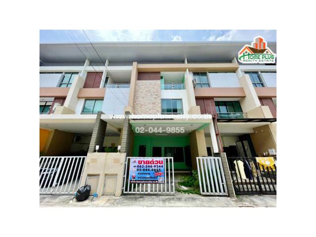 หมู่บ้านภัทรโมทาวน์ ถนนแจ้งวัฒนะ นนทบุรี