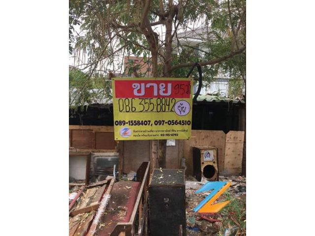 ขายที่ดิน เนื้อที่ 95 ตรว. ซอยสำโรงเหนือ 9 เมืองสมุทรปราการ