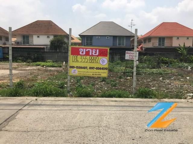ขายที่ดิน  255 วา ซอยพระยาสุเรนทร์ 24  บางชัน คลองสามวา กรุงเทพ