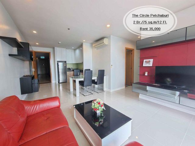 เช่า- The Circle Petchaburi /2 ห้องนอน/ 75 ตร.ม. /ชั้น  12 ใกล้ BTS นานา เช่า 35,000
