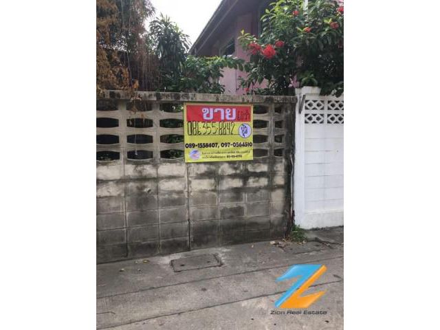 ขายที่ดิน+บ้านเก่า 60 ตรว. ซอยจรัญสนิทวงศ์ 37 บางกอกน้อย กรุงเทพ