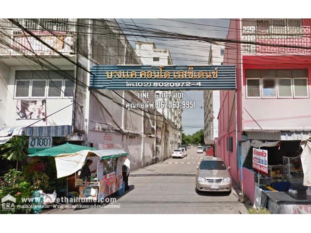 ขายคอนโด บางแคคอนโดเรสซิเดนซ์ ถนนเทอดไท ใกล้MRT บางแค ตกแต่งสวยหรู บิลท์อินทั้งห้อง ขายถูกหิ้วกระเป๋าใบเดียวเข้าอยู่ได้