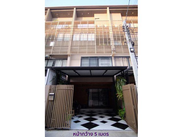 ขายทาวน์โฮมหมู่บ้านเฮ้าส์นีช  แจ้งวัฒนะ-ติวานนท์