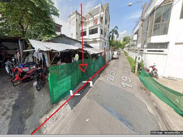 ที่ดิน 57.2 ตรว. ถนนบางนา-ตราด19 แยก15