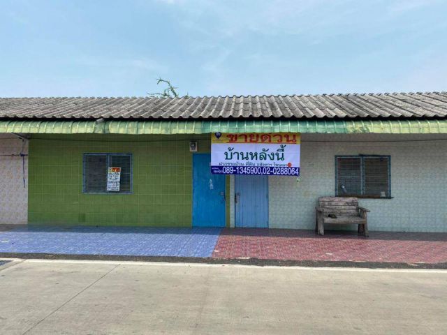 ขายที่ดินพร้อมสิ่งปลูกสร้างอพาร์ตเมนต์หนึ่งชั้น  ซอยโรงเรียนเซ็นต์แอนโทนี บางปะอิน (รหัสทรัพย์ 202154) จ.พระนครศรีอยุธยา