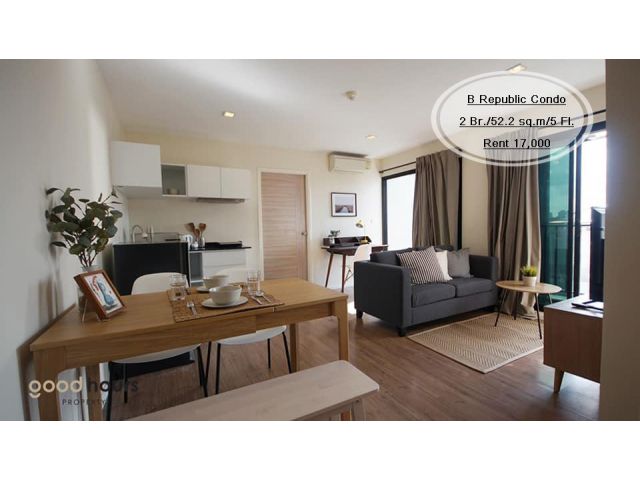 เช่า- B Republic Condo / 2 นอน / 52.2 ตรม. /ชั้น 5 /ใกล้ BTS ปุณวิถี เช่า 17,000