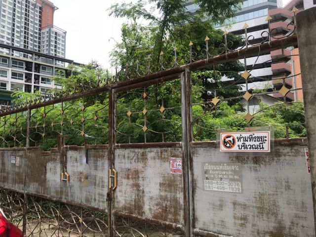 ขายที่ดิน ห้วยขวาง   ใกล้ MRT ห้วยขวาง