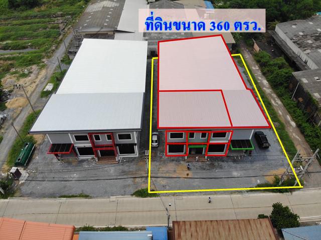 S327 ขายโรงงานสีม่วง ขนาด 360 ตร.ว. พื้นที่ใช้สอยรวม 740 ตร.ม. ใกล้ถนนเศรษฐกิจ 1  (ซอย วปอ11) ติดถนนสองด้าน กระทุ่มแบน ข