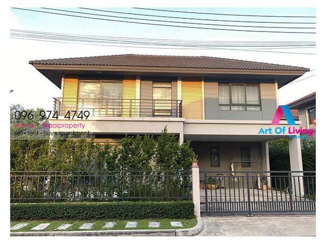 ขาย ม.เพฟ รามอินทรา-วงแหวน (AOL-F81-2104003831)