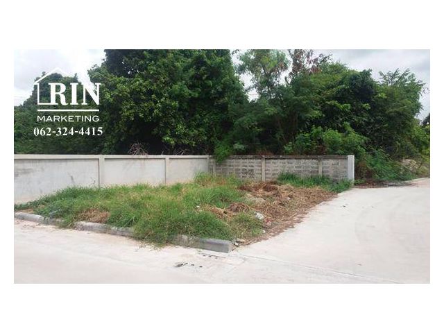 รหัสทรัพย์ :    AK290421-05 ที่ดิน เนินพระ