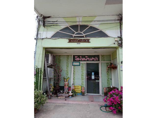 เซ้งร้านนวดสปาบางใหญ่ด่วนๆๆราคาถูกคุ้มค่าแน่นอน สองแสนสามหมื่นบาทเท่านั้นรีบๆหน่อยนะค่ะ