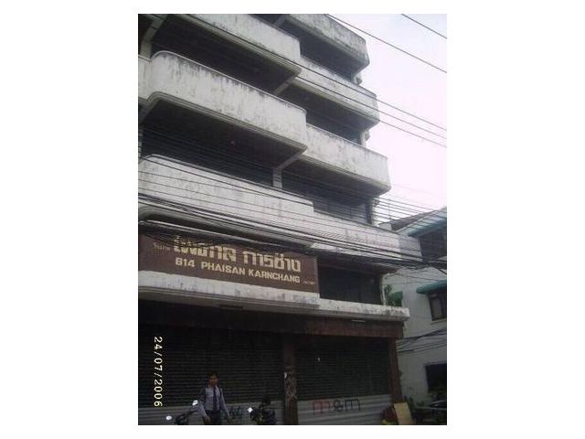 ขายด่วนสุขุมวิท ซ.16อาคาร 5 ชั้น